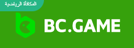 The Rise and Future of Bc.G in the Gaming Industry