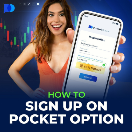 Pocket Option Trading Platform A Comprehensive Guide