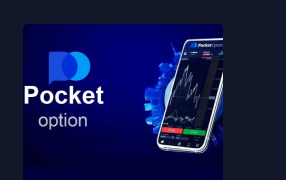 Pocketoption The Gateway to Smart Trading